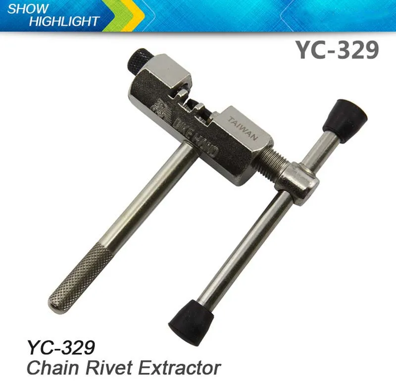 bicycle repair tool (2)