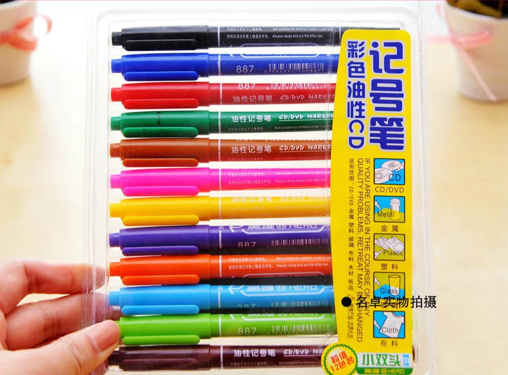 

Hero 12 colors markers children small double head oily colorful mark pen fast dry wipe off oily pen CD artist hook line pen