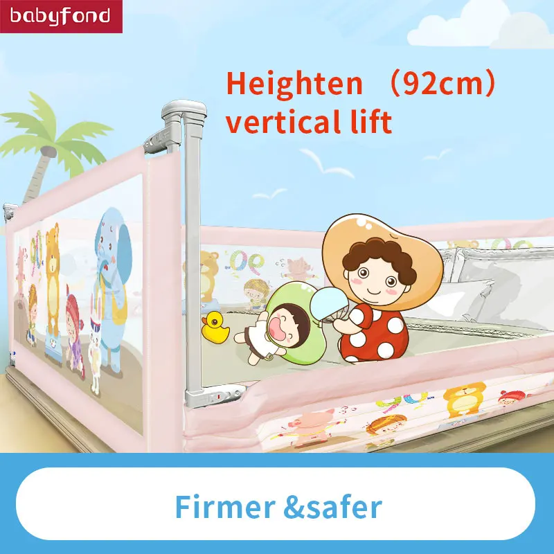 KOOLDOO Bed safety Fence Baby Anti Fall Protection Fence Baby Bed
