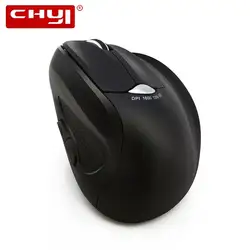 CHYI Wireless Ergonomic Vertical Mouse 2.4Ghz 1600 DPI Ajustable Wirst Healing Mice Nano USB Receiver For PC Laptop Desktop