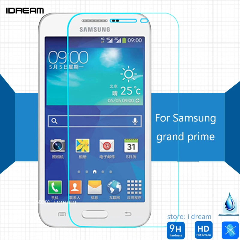 2 шт Для Samsung GALAXY Grand Prime Закаленное стекло протектор экрана 5 9h защитная пленка на