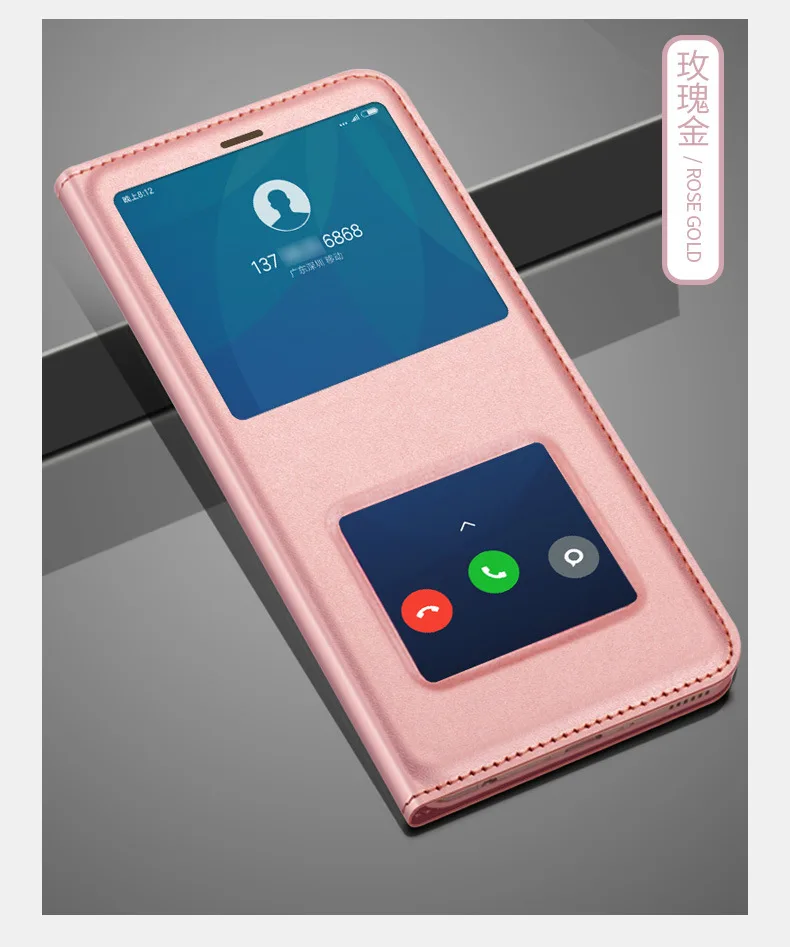 小米6X经典款皮套详情(新)3_05.jpg