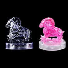 Eboyu(TM) 3D Crystal Puzzle полупрозрачные DIY головоломки строительный игрушки развивающие игрушки набор для детей