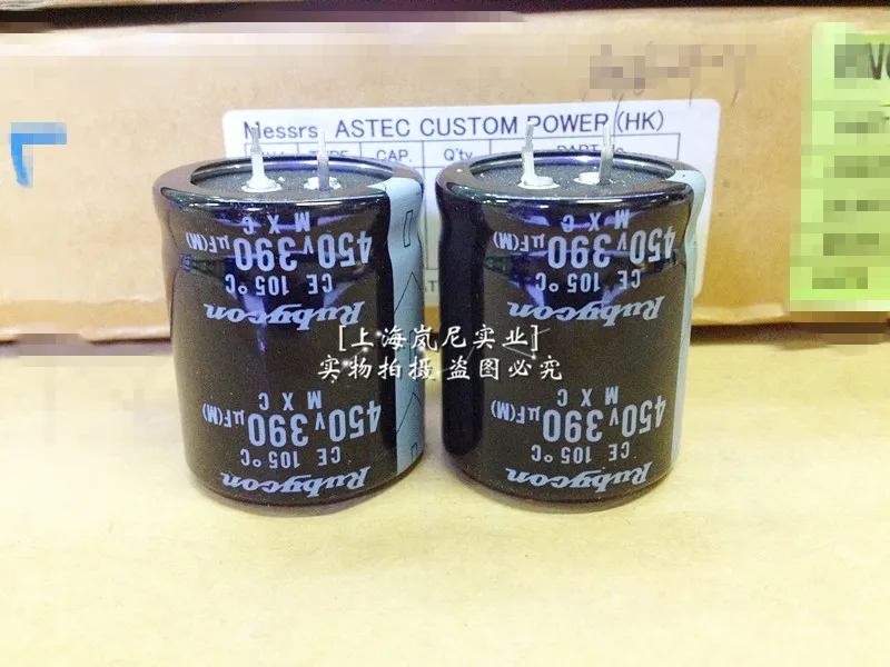 Оригинальный новый 100% оригинальный Японии электролиз 450V390UF 105 градусов MXC серии 35