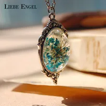 LIEBE ENGEL Отдел лесоводства натуральный сушеный цветок небольшой чистый и свежий кулон ожерелье 1 шт. Винтаж Серебряный цвет