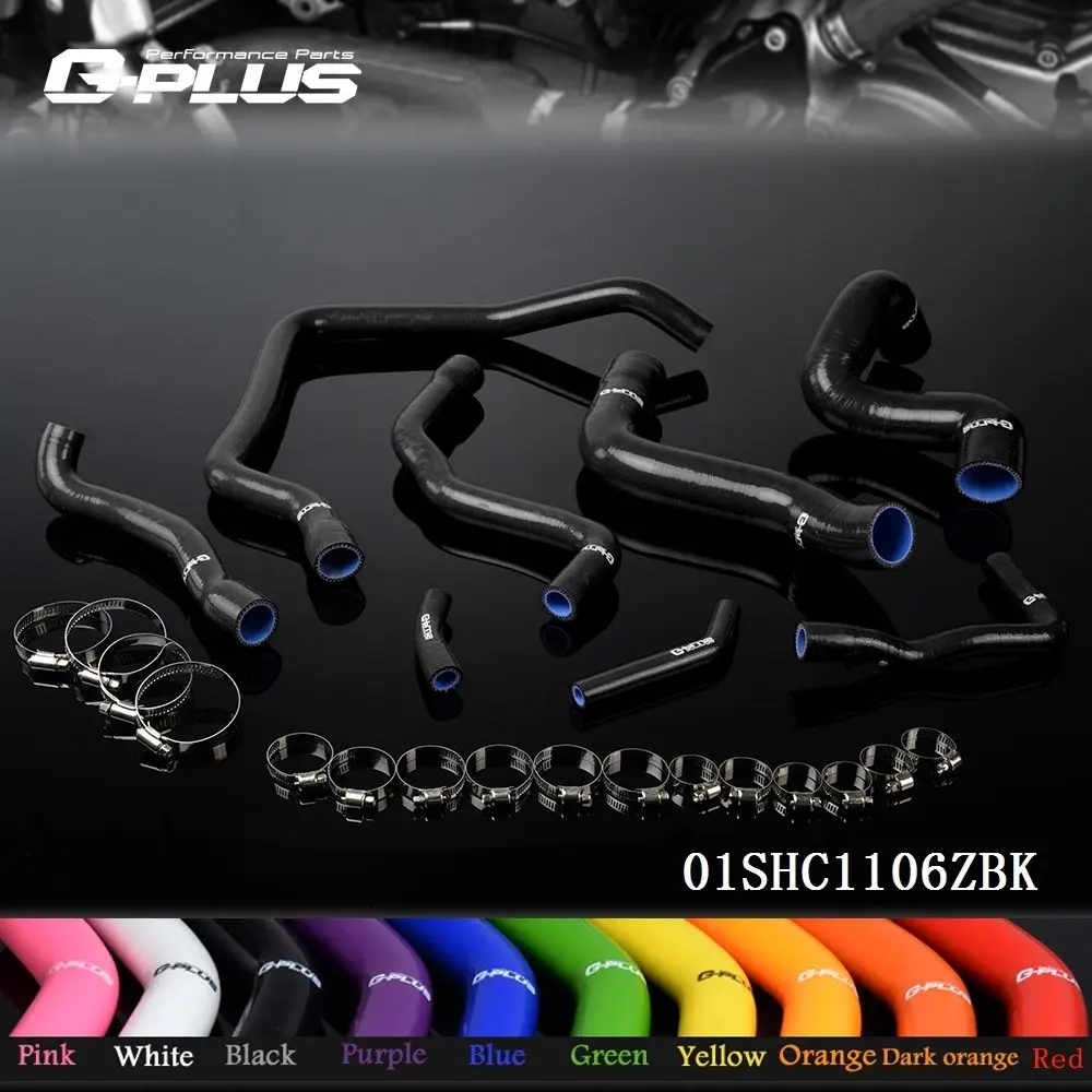 GPLUS Water Silicone Radiator Hose Kit For BMW E34 M30 6CYC 525 528 530