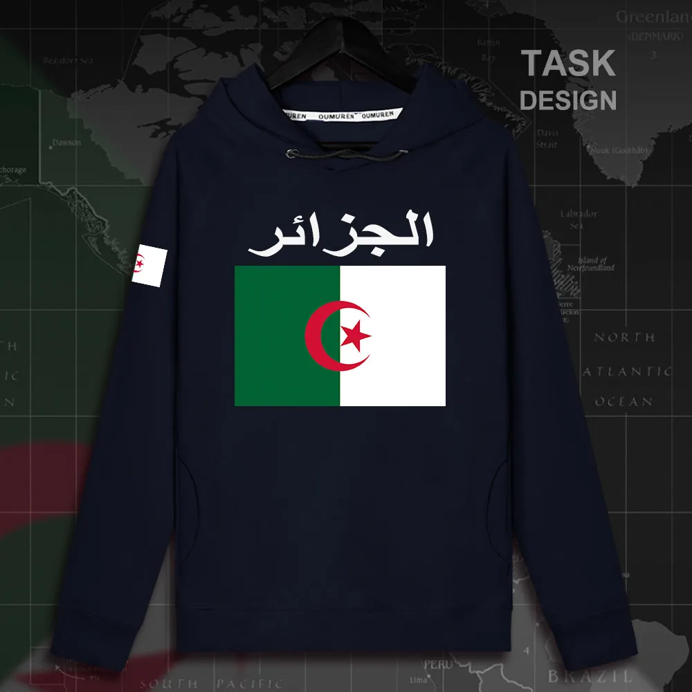 HNat_Algeria02_MA02navy