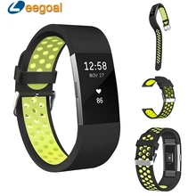 For Fitbit Replacement bands Silicone Smart band Strap for Charge 2 Sport Strap Band Wearable Device Smart Accessories Leegoal