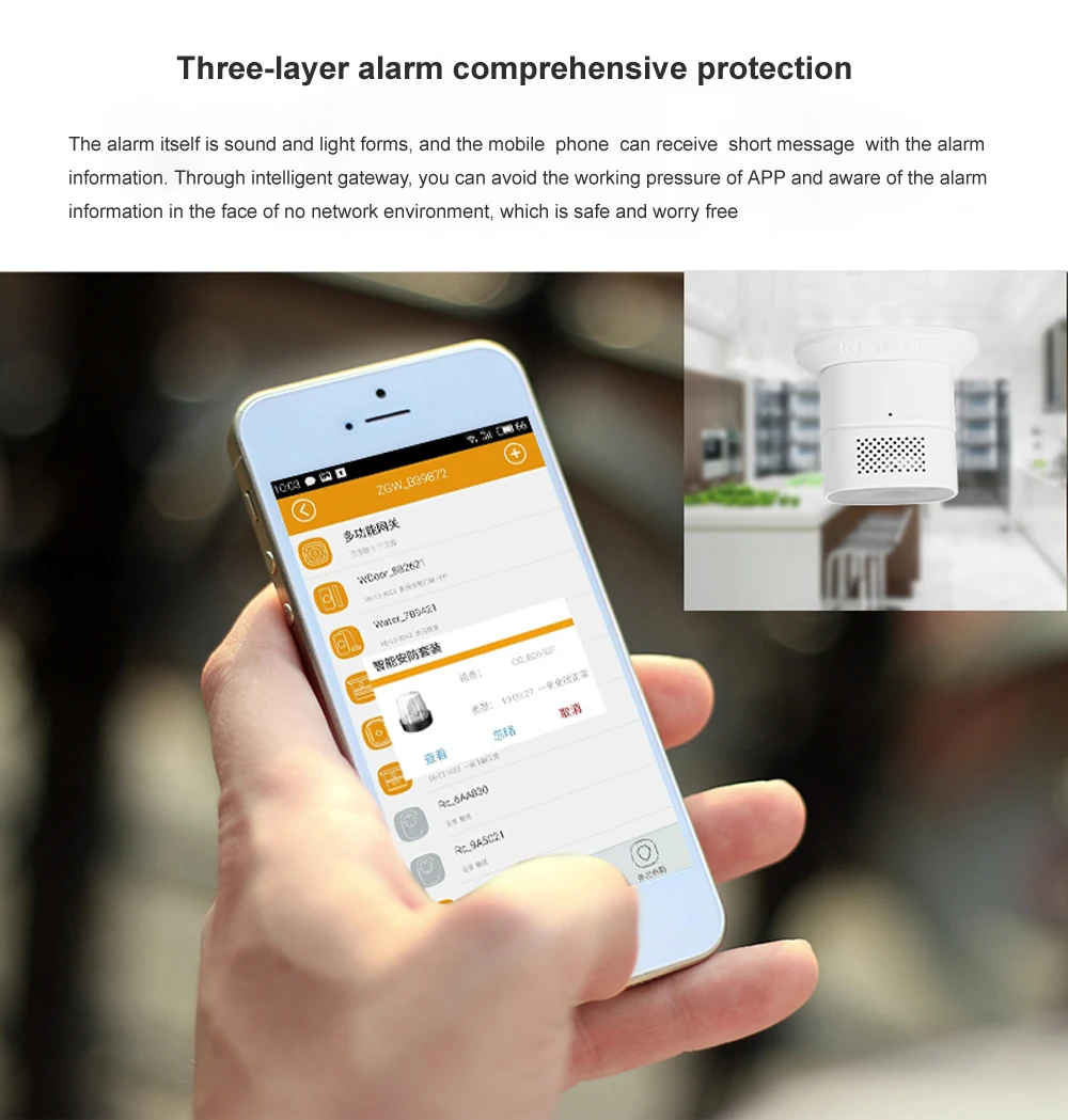 Segurança e Proteção