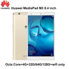 Huawei MediaPad M3 Kirin 950 octa core 4G Ram 32G/64G/128G Rom 8.4 inch Wifi only IPS Android 6 origal huawei M3 #Global rom