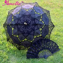 Ручной работы, черный зонтик и веер, британский оптовик