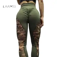 Laamei Лоскутные камуфляжные Леггинсы с принтом женские спортивные Леггинсы с высокой талией для фитнеса сексуальные штаны с эффектом пуш-ап военные камуфляжные леггинсы