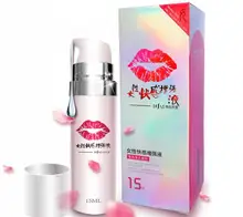 15ML Anal Lubricant for sex water based lubricant Personal lubricant sexual massage oil sex lube Adult Sex products M40