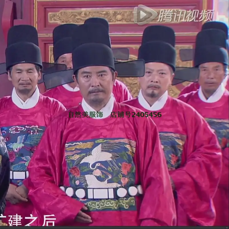 ТВ фильм опера костюм для мужчин ретро древнекитайский стиль династии Мин официальный длинное платье красный синий зеленый халат Ming официальная форма