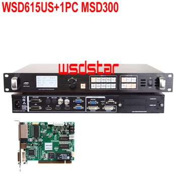 

WSD615US+1PC MSD300 LED screen video processor USB/SDI/HDMI/DVI/VGA/CVBS 2304*1152 Support PIP & POP LVP7000 LVP8601 Hot Sales
