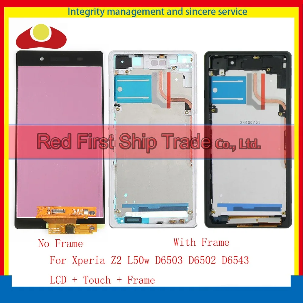 

10Pcs/lot DHL EMS For Sony Xperia Z2 L50 L50w D6503 D6502 D6543 Lcd Display Touch Screen Digitizer Assembly Complete With Frame