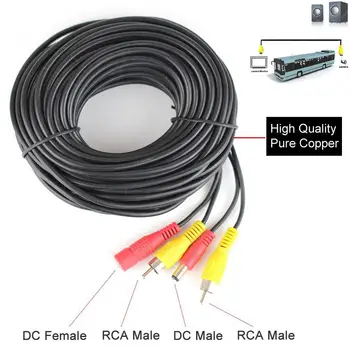 

Generic 10M Security RCA Power for Audio Video AV Cable CCTV Camera Power video signals transmitting reverse camera r30