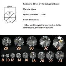 400 шт./лот Новые прозрачные 16 мм Восьмиугольные бусины в 2 отверстия и граненый хрусталь бусины, шторы бусины