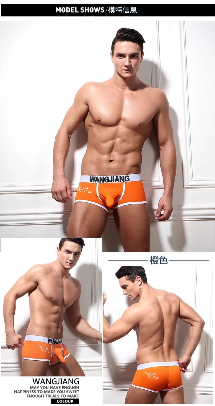 1037C-PJ_07