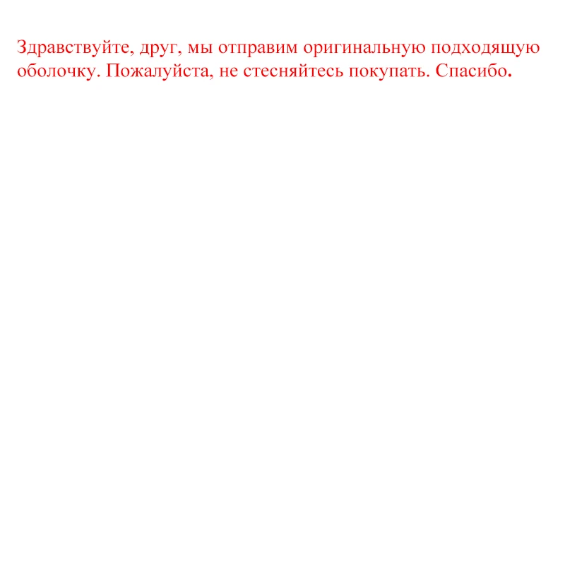 Новейший двусторонний пульт дистанционного управления A93GSM в году. Для двухстороннего пульта дистанционного управления Starline A93GSM