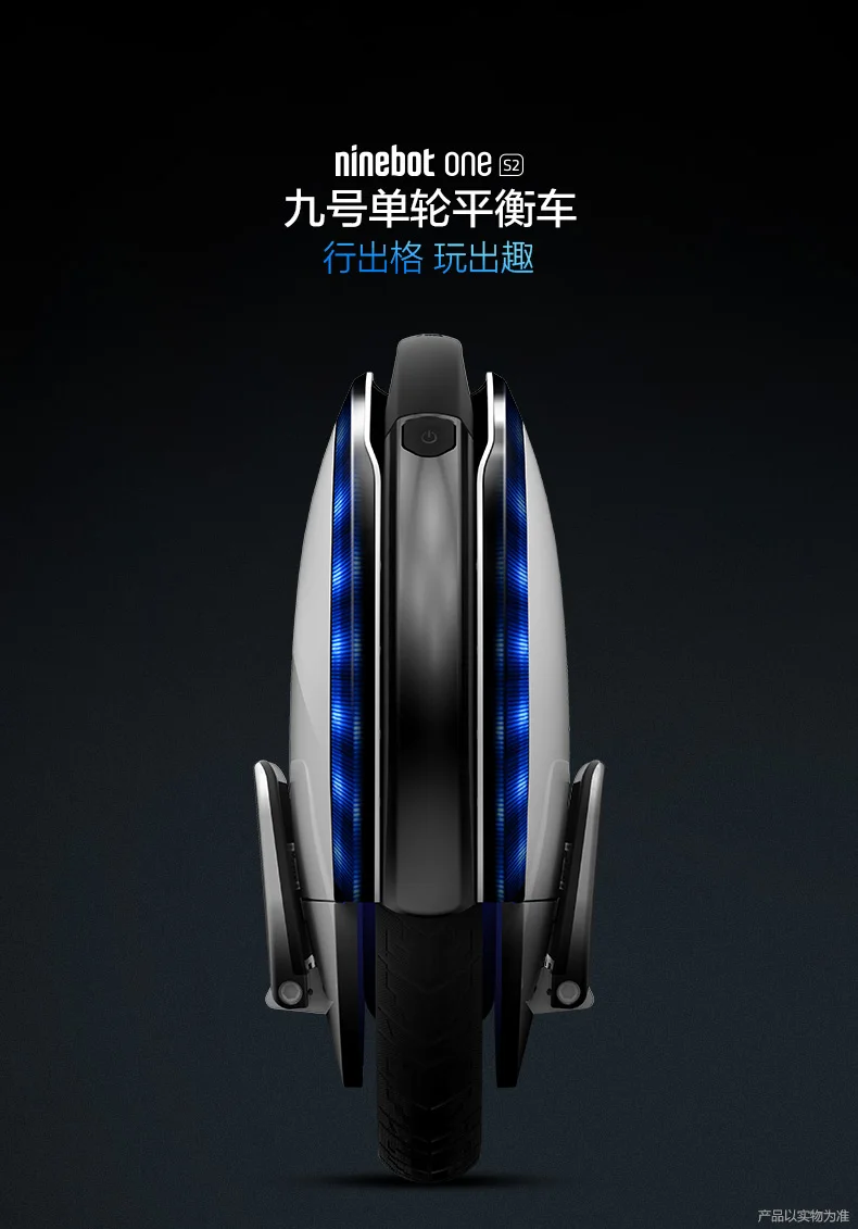 Discount 2019 New Ninebot ONE S2 Electric unicycle one wheel scooter Single wheel of self balancing vehicle APP LED Bluetooth 310WH 500W 0