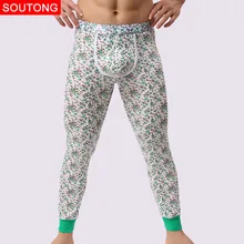 Soutong зима теплая Для мужчин кальсоны хлопок печатных Термальность нижнее белье Для мужчин термо белье кальсоны qk07