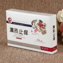 Горячая пользовательские онлайн покупки гофрированная бумажная коробка упаковка(BX-430