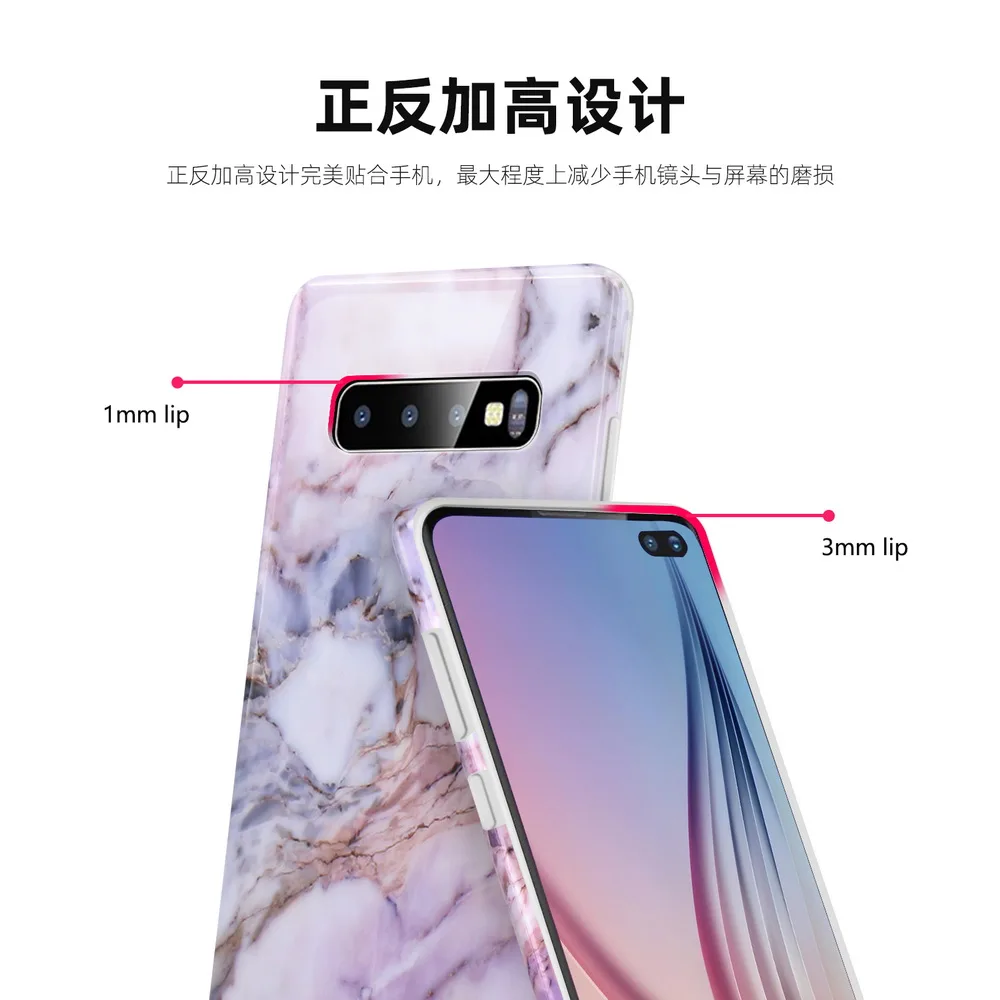 Netarlier прекрасный подходящий чехол для Samsung Galaxy S10 Plus S10e Фиолетовый Небесно