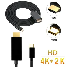 SOONHUA 1.8M Type C to HDMI Converter USB C HDMI Cable Male 4K 1080P Cable for MacBook HDTV Projector USB-C 3.1 To HDMI Adapter