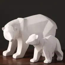 Простые белые абстрактные геометрические скульптуры белого медведя, современные украшения для дома, подарок, ремесла, декоративная статуя
