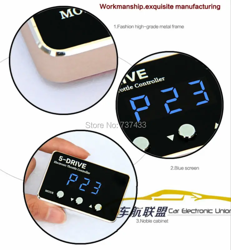 Автомобильные аксессуары дроссельной руля Авто скорость Commander для Hummer H3 Fiat Viaggio