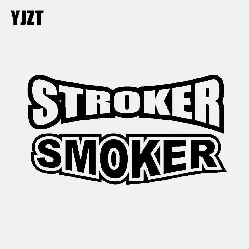 YJZT 12.7CM*7CM DIESEL STROKER SMOKER Car Sticker Vinyl Decal Black/Silver C3-0833 | Автомобили и мотоциклы