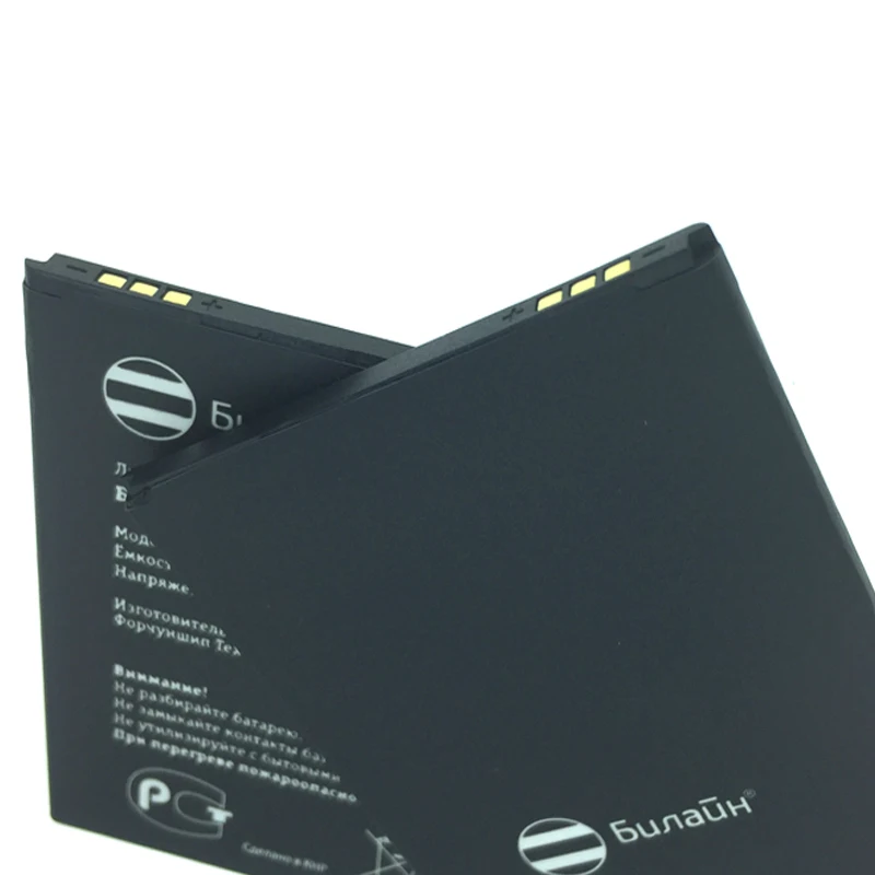 Wisecoco новый оригинальный аккумулятор 2000 мАч KB P04 для мобильного телефона Beeline pro 3 kb