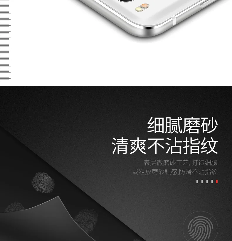 MSVII Cover For Xiaomi Mi Note 3 Case Finger Ring Slim Skin Cases For Xiaomi Note 3 Case Car Holder Cover For Xiomi Note3 Case
