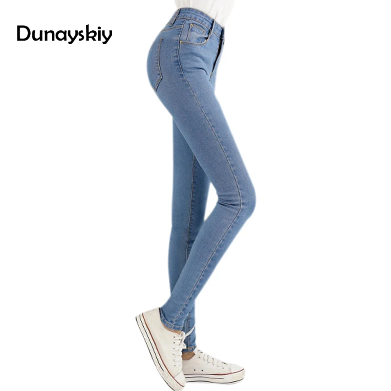 Women Jeans Solid Denim Skinny Pencil Pants For Girls Slim Mom Jeans Push Up Pants Trousers High Waist Jean Mujer Dunayskiy