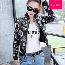 Высококачественных печатных Искусственная кожа мотоциклетная куртка модная женская кожаная куртка со стоячим воротником кожаная куртка пальто w520