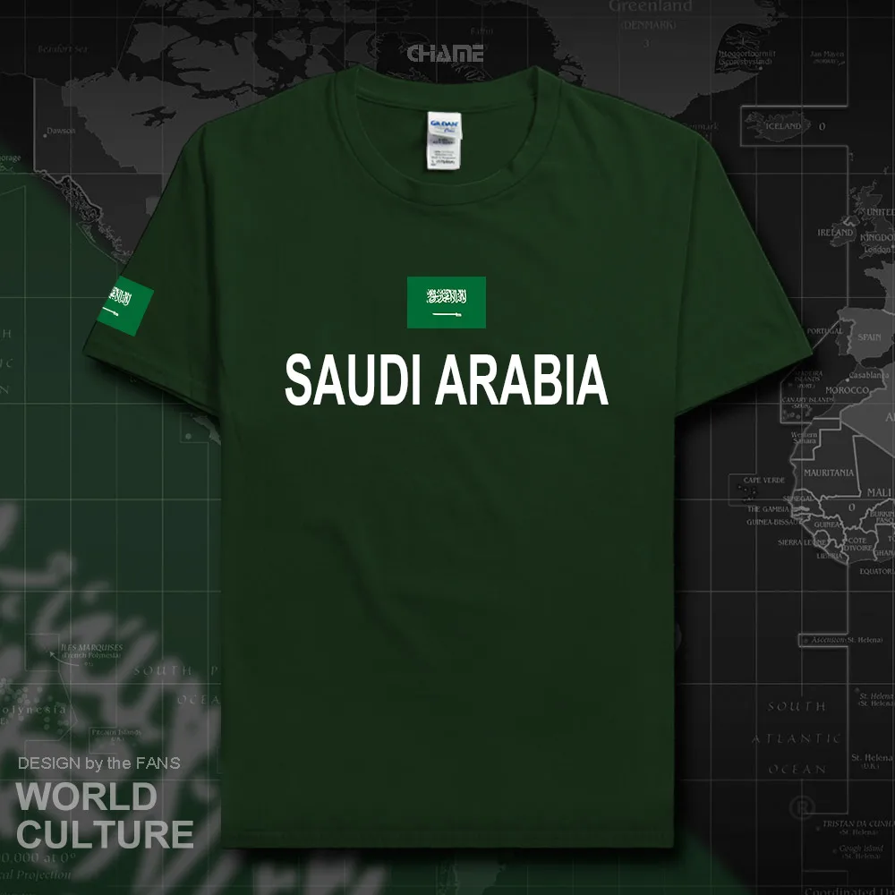 HNat_SaudiArabia01_T01FORESTGREEN