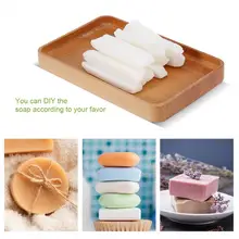 250 г прозрачный молочно-белый мыльная основа сырья Материал базы для DIY мыло ручной работы изготовления лица и тела мыло для рук