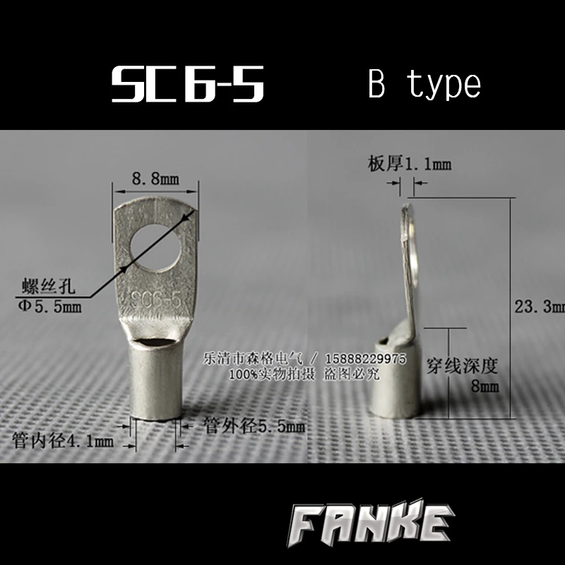 

1piece SC(JGK)6-5 tinned copper cable lugs crimp type Electric power fittings equipment contact B Type