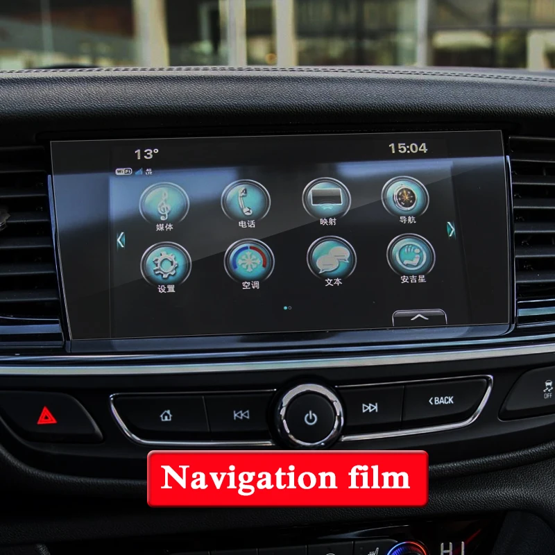 Защитная пленка для экрана GPS навигатора Buick Regal Opel Insignia(B/MKII) 2018 2019|Наклейки салона