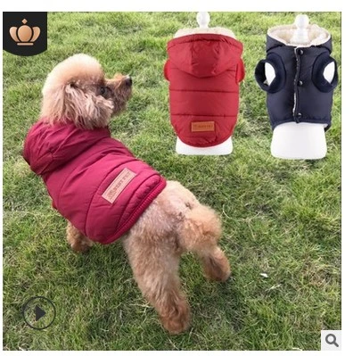 

Winter Prt Dog Clothes Warm Down Jacket Waterproof Coat Hoodies For Chihuahua Small Medium Dogs Puppy Best Sale XS-XLN