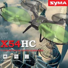 SYMA X54HC 2.4G 4CH Novel Appearance Remote Control Airplane Model Toy Cool Rc Quadcopter Drone For Children Gift White Black
