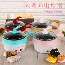 Электрическая плита сковорода мини студенческий Электрический чайник Многофункциональный маленький электрический чайник, электрическая сковорода