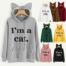 cosplay hooded sweater new European and American personality fresh cool hooded letters sweater shirt female