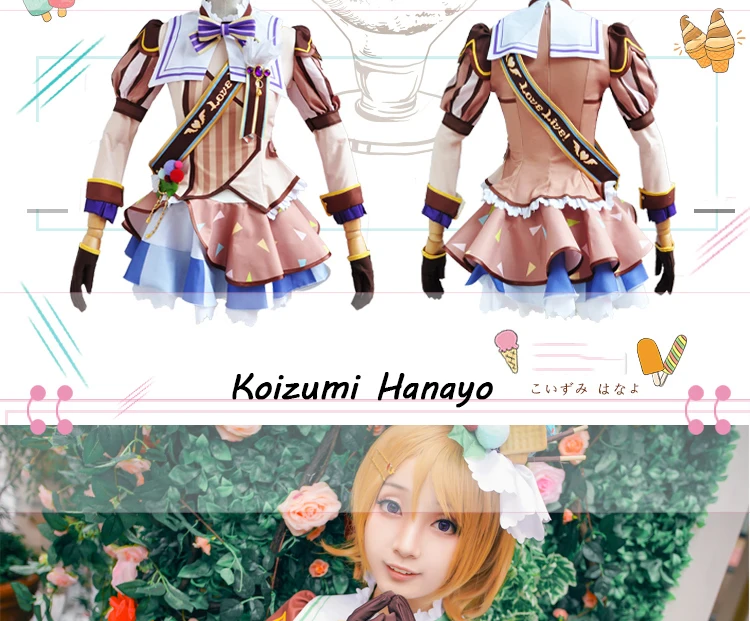 4Koizumi Hanayo