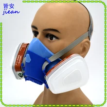 Высоко Качественный респиратор противогаз модульная усилить защитные маски живопись пестицидов промышленной безопасности gasmaske