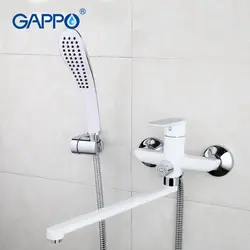 GAPPO ванной кран Ванная комната настенное крепление латунь кран смеситель для ванны белый спрей живописи Ванна смеситель для душа ручной