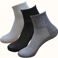 3/5 пар, мужские хлопковые носки, унисекс, женские, мужские носки, удобные, теплые, зима-осень, носки до лодыжки, Hombre