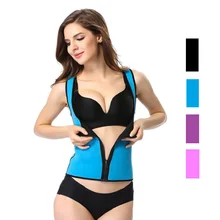 Популярное Утягивающее боди скульптуры одежда женская спортивная одежда без рукавов, на молнии, с САМОНАГРЕВАЮЩАЯСЯ сжигание жира потливость Бодибилдинг лиф неопреновый