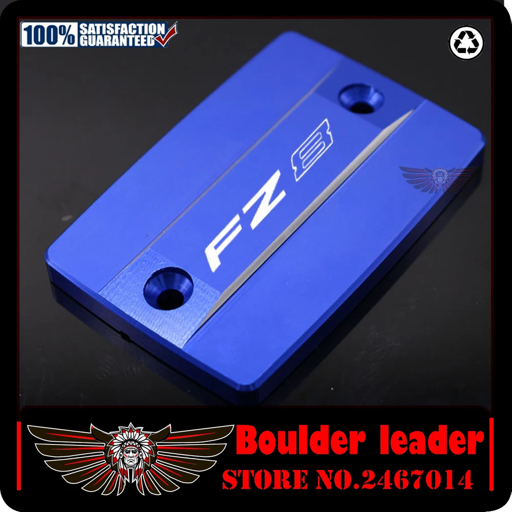 Крышка для мотоциклетного резервуара тормозной жидкости YAMAHA FZ8/FAZER Laser Logo